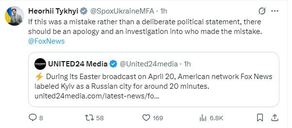 ��� ������� ���������� ��������� �� Fox News �� ��, ��� ��������� ��������� ���� ����������� ������ � ����� �����