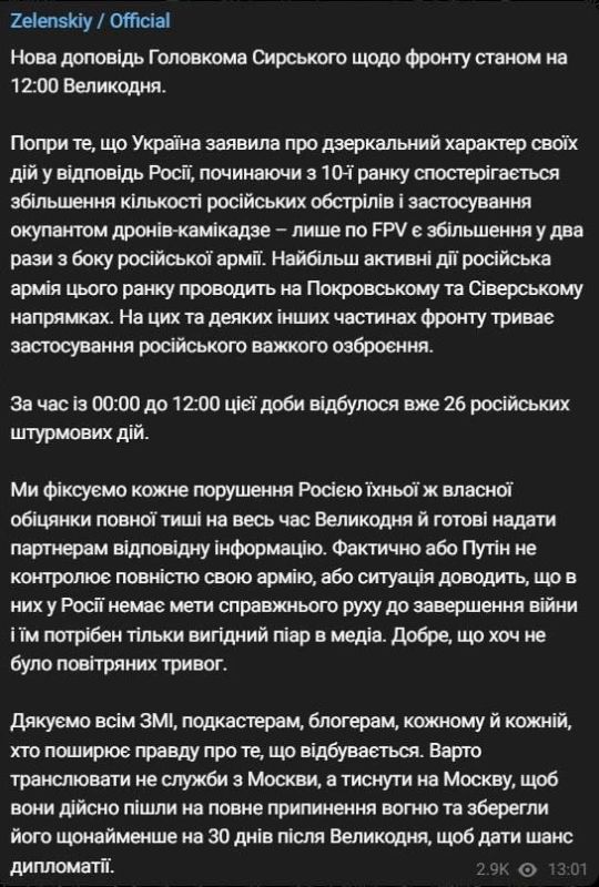 �������� �������: ��������� ������� �� � ��������� ���������
