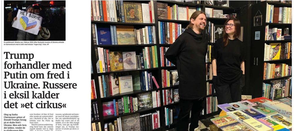 �������� ��������: � ������� ������ Jyllands-Posten ������������ ������� ������ � �������� ���� �� ���������� (���� � ���������� ����������), ������� ������ �� ��������� ������ � �������