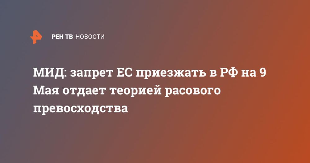 ���: ������ �� ��������� � �� �� 9 ��� ������ ������� �������� �������������