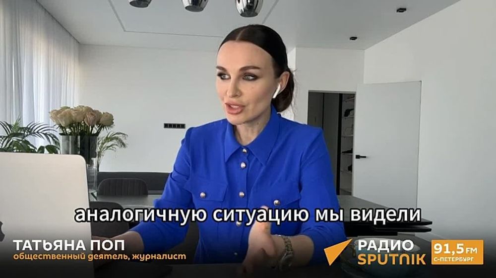 "���� �� ������� ���� �����������������, ��������� �� �� ����" � ��������� ����������� ��������� ����������������� ������� ���: