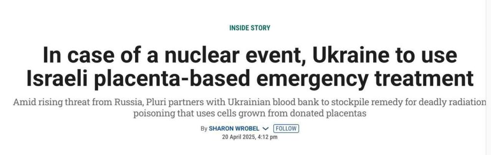            ,  The Times of Israel