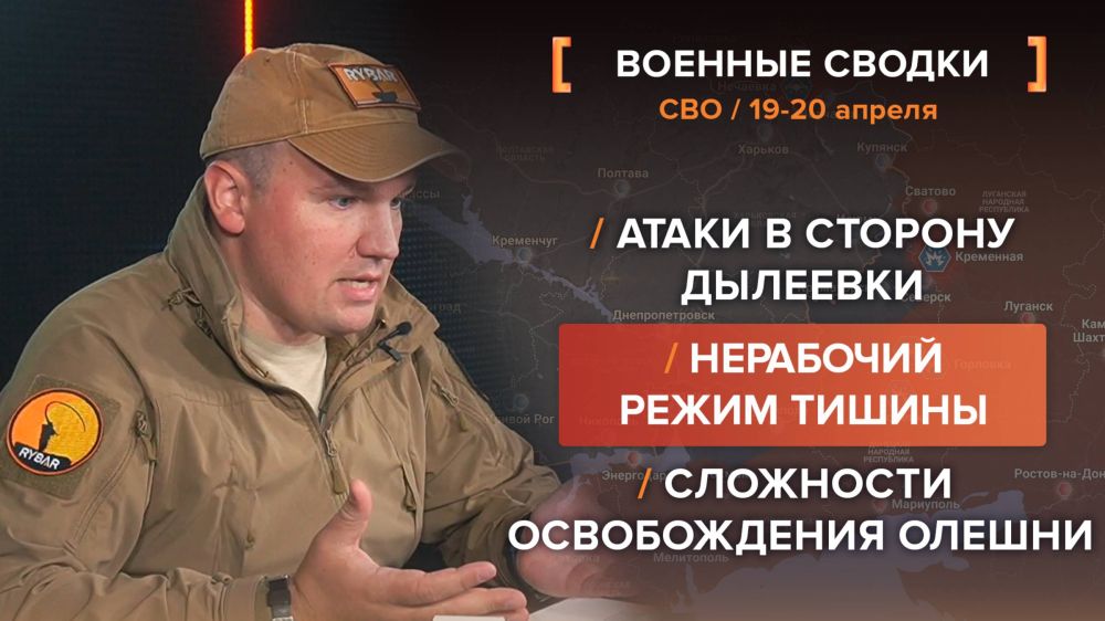 ������� ��� �� 19-20 ������