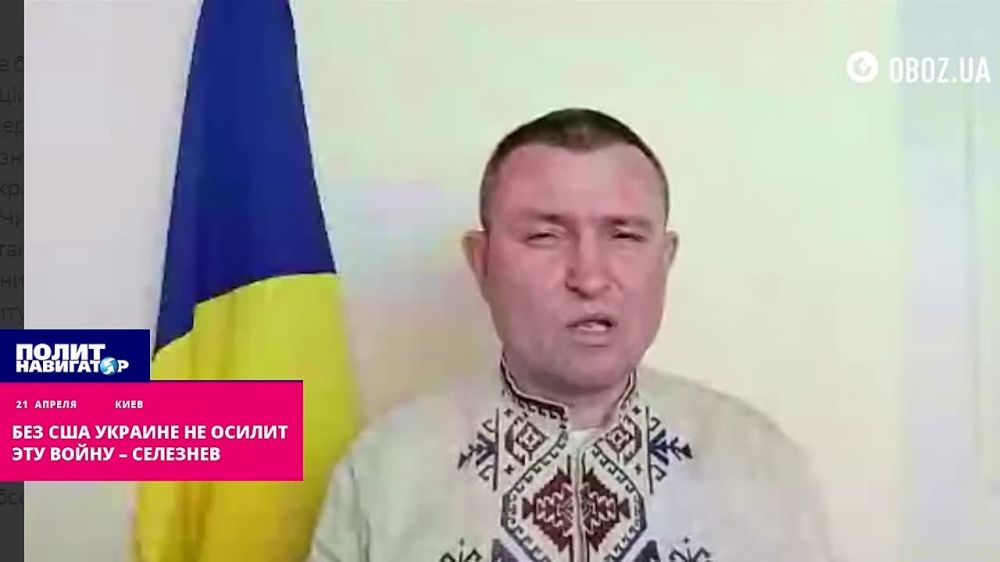 ��� ��� ������� �� ������� ��� ����� � ���-���������� ���