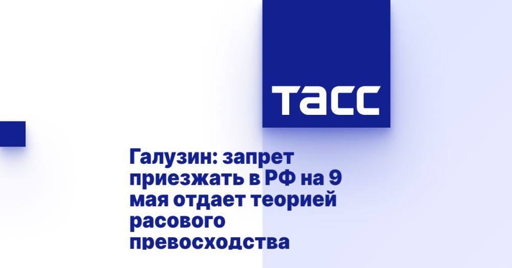 �������: ������ ��������� � �� �� 9 ��� ������ ������� �������� �������������
