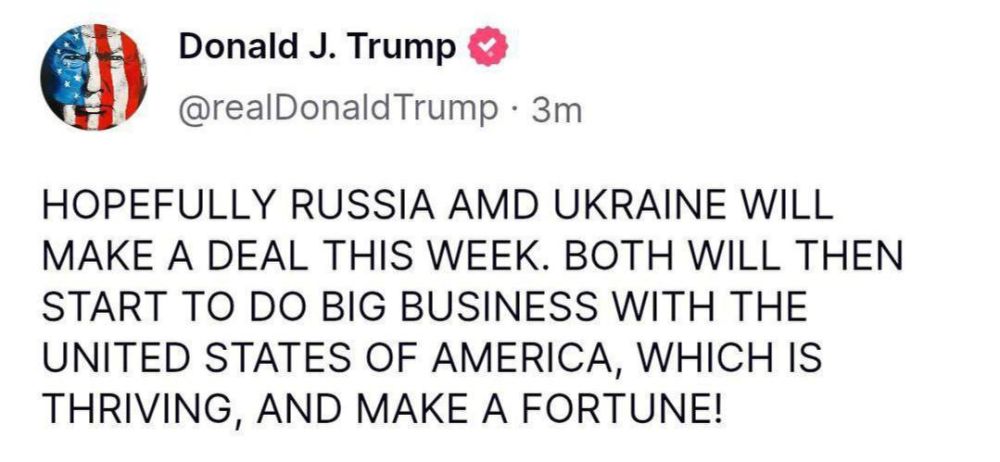 ���� ������: � ���� ����� ������ - ��� ���� ����, � ��� ������� �������� ������ � ��� � '����������� ���������'