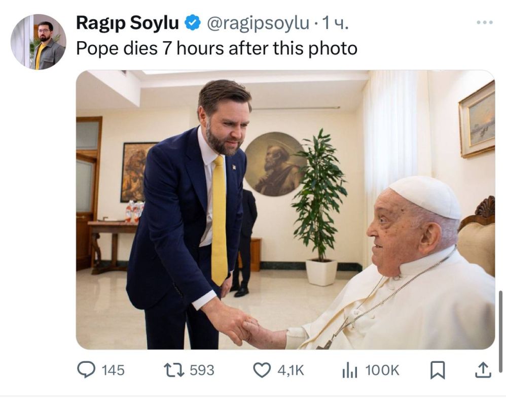 ����� �����: �������������, ��� �������� ������������� �������� (����� �����) � ���������� (������ ���������) �������� ������������ ���� � �� �� ����������� ���������, �������� ������ ���� � ��� �������� � ������