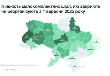 Как пишут турки, настоящее время население Украины сократилось с 44 млн до 15-16 млн человек