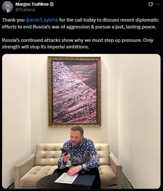 Глава МИД Эстонии держит всех в курсе своего общения с украинским коллегой