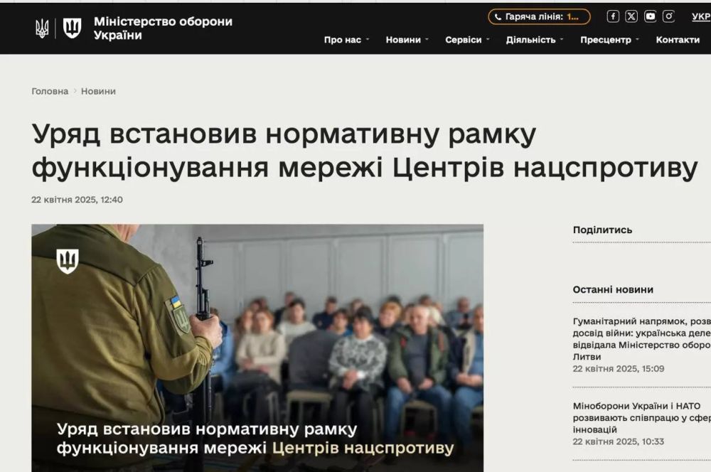 ������� �����: ������� ������� ���� ������� ���������� � ������������ �����