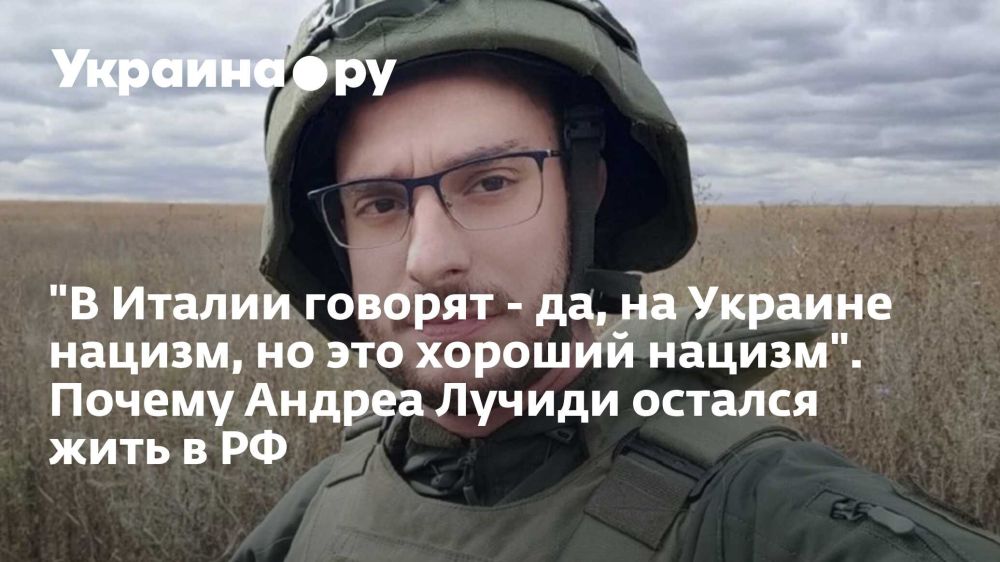 "� ������ ������� - ��, �� ������� ������, �� ��� ������� ������". ������ ������ ������ ������� ���� � ��