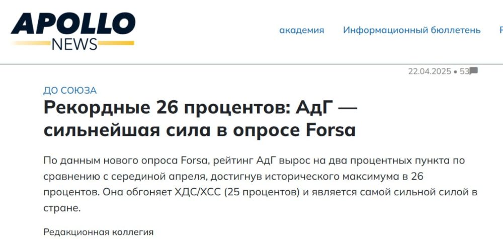 �������� �������: � ������� �����, � �����, ������ ������