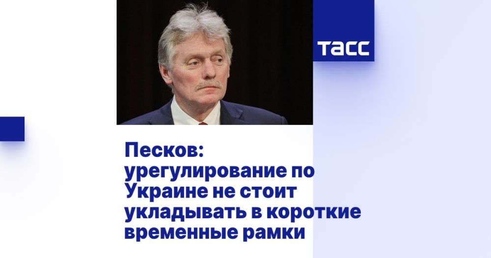 ������: �������������� �� ������� �� ����� ���������� � �������� ��������� �����