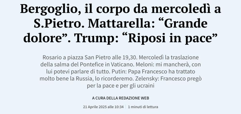 ����� ����� ������� ����� ����� ������������� �������� �� �������