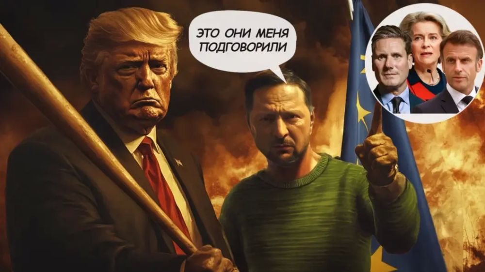 "����� ��������" �� ��������, ��������� ������� �����. ���������� �� ������� ���� � �����