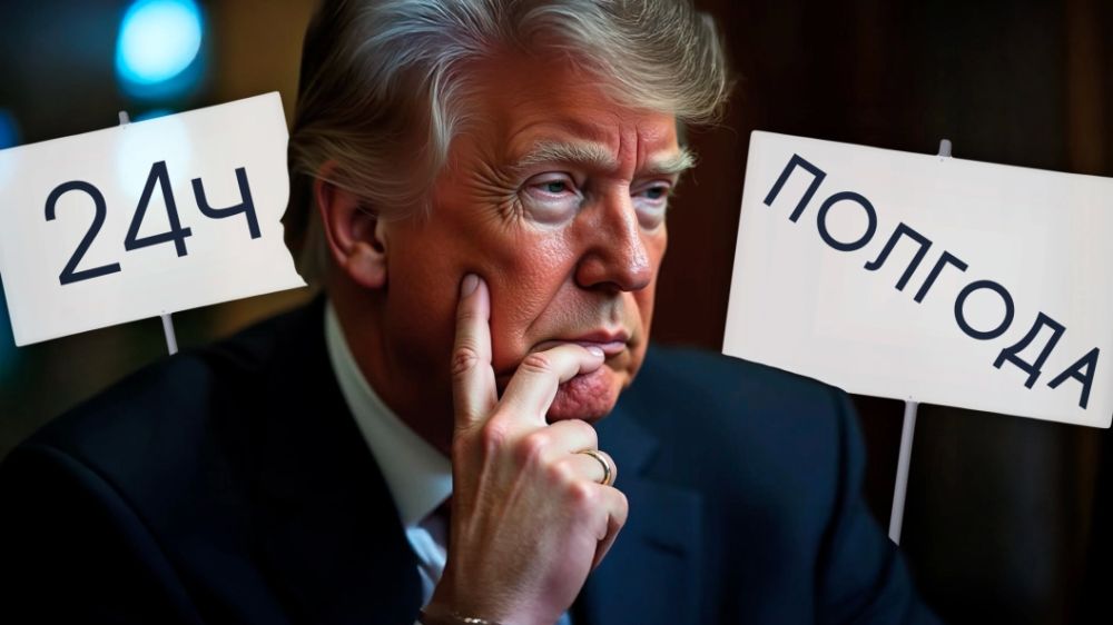 ������ �� �����. � ��� ����� ������� ������ �������. ����� �� ��������
