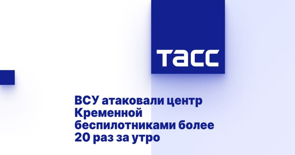 ��� ��������� ����� ��������� �������������� ����� 20 ��� �� ����