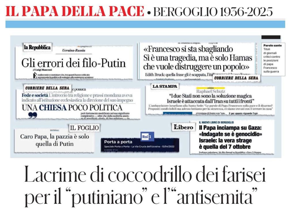 �������� ��������: ���-���� ����������� ������ il Fatto Qoutidiano - ��� ���� � ������� ��������� �������������! ��� ������� ���������� ������������ ������, ��� ��� ������ �� ������� ���� ������� ��� ��� �����