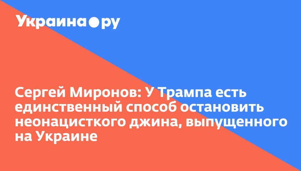 ������ �������: � ������ ���� ������������ ������ ���������� ������������� �����, ����������� �� �������