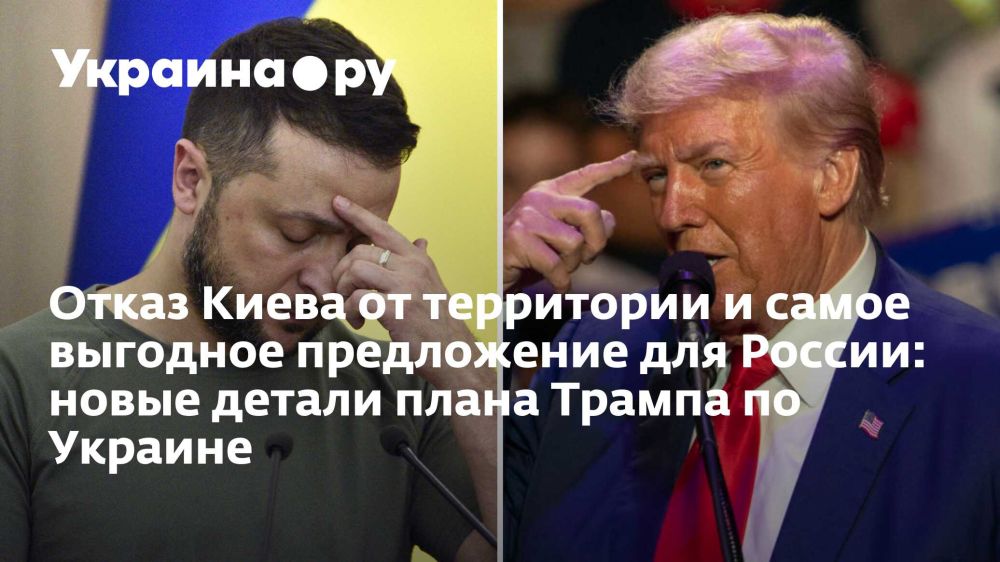 ����� ����� �� ���������� � ����� �������� ����������� ��� ������: ����� ������ ����� ������ �� �������