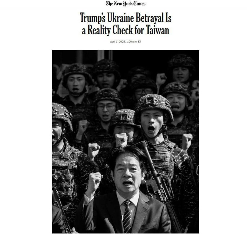 ������� ��������: �������� �� ������� ������, ��� �� ��� ������� ����� � The New York Times