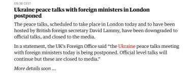 Встреча по Украине в Лондоне пройдет на уровне экспертов — МИД Британии