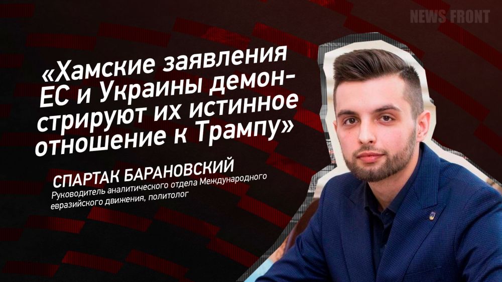 ������: �������� ��������� �� � ������� ������������� �� �������� ��������� � ������, � ������� �����������