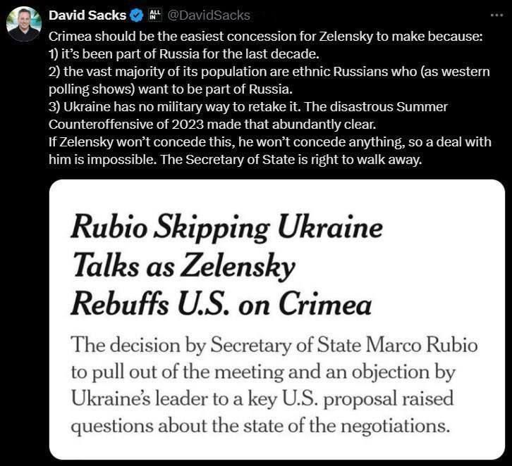 ���� ������ ��� ����� ����� ������ �������� ��� ����������, � �������� ���������� ��� � IT-�������� ����� ���� "����� ����"