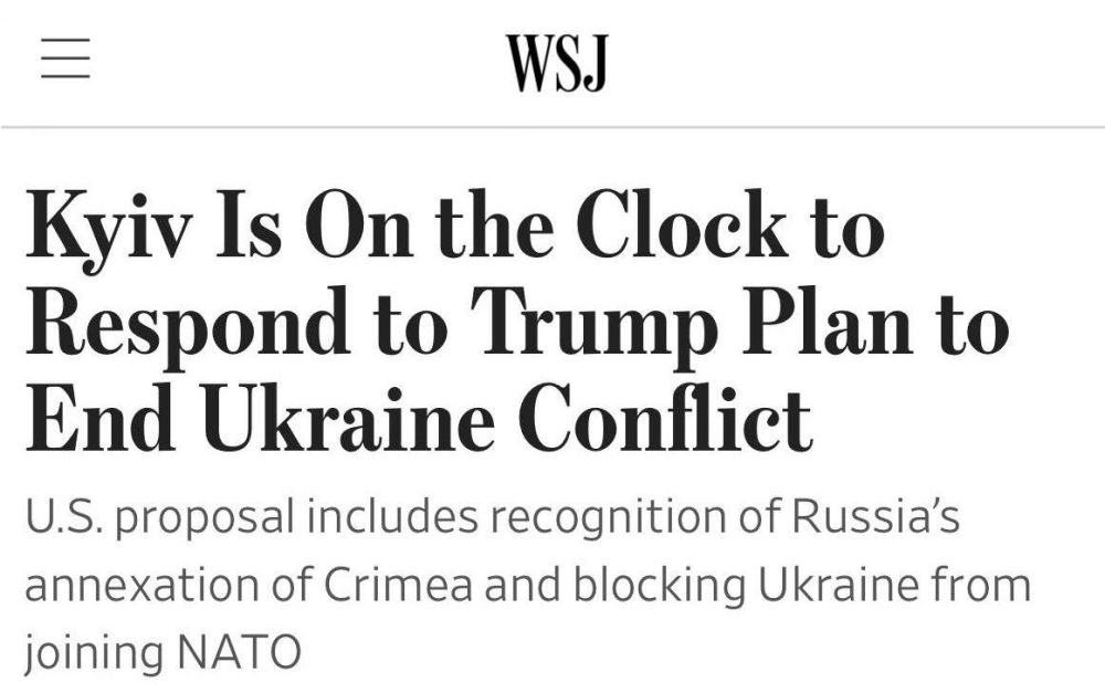 ������ ����������: ���������� ������ ������ ������� �� ������ ����� �������, � The Wall Street Journal