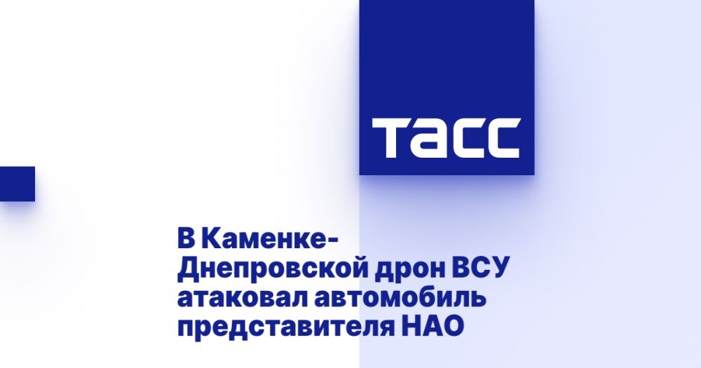 � �������-����������� ���� ��� �������� ���������� ������������� ���