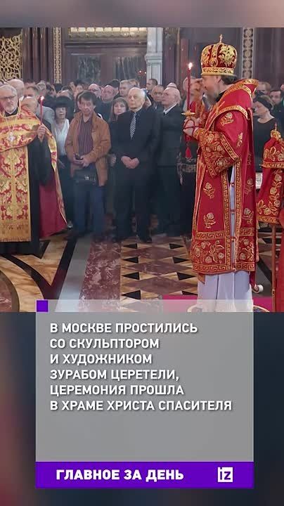 Украина должна вывести свои войска из вошедших в состав РФ регионов Новороссии и Донбасса для завершения конфликта