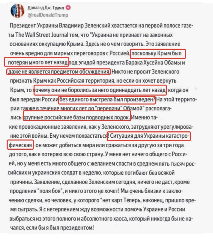 ��� ������: ����� ����, ��� ����� ��������� �� ���������� �� ������ ������ ���������� ���� ���������� (���� ������� ��������, ��� ��� ������ - ), ��� �������� ��� ������������� ����� ����� ��� ������ ���������������...