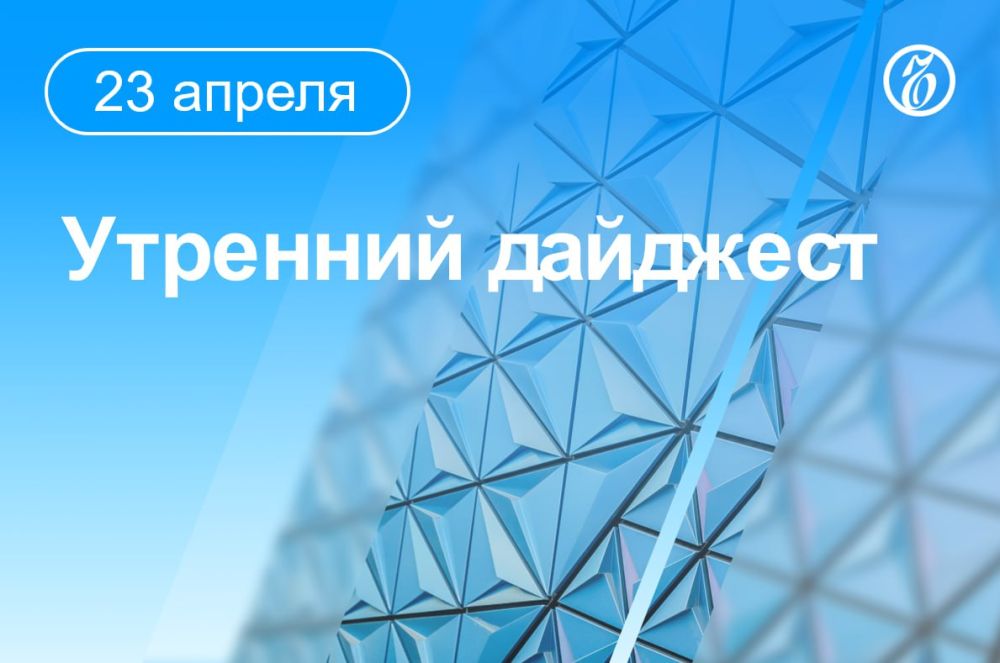 ������� ������� � ����. ������ ������� ������� ��������� �������������� SJ-100 � ����������� ��-8 �������� ������ ����� � ������������-��-�����