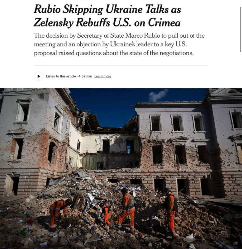 �������� ��������: The New York Times ����������, ��� ����� ����� ��������� �� ������ �������� ����������� ��������� � ���������� � ����������� � ������� ����� ��������� ��������� ����������