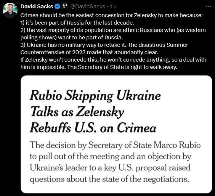 ��������� ��������� ������ ����