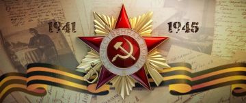 В преддверии 80-ой годовщины Победы в Великой Отечественной войне, сегодня как никогда ранее важна память подвига наших предков, которую пытались стереть последние 30 лет западные спецслужбы, навязывая свою псевдокультуру и...