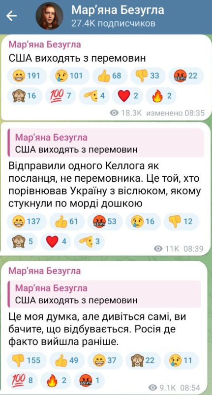 �� ������� �������� ������ � ����� �����������
