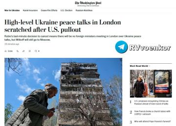 Вашингтон в гневе из-за срыва переговоров Киевом — Washington Post