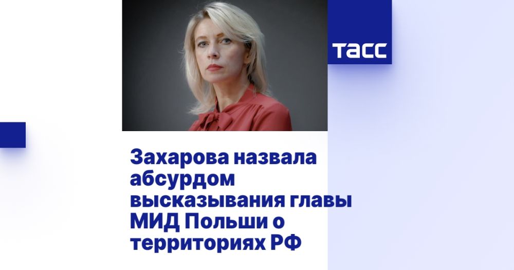 �������� ������� �������� ������������ ����� ��� ������ � ����������� ��