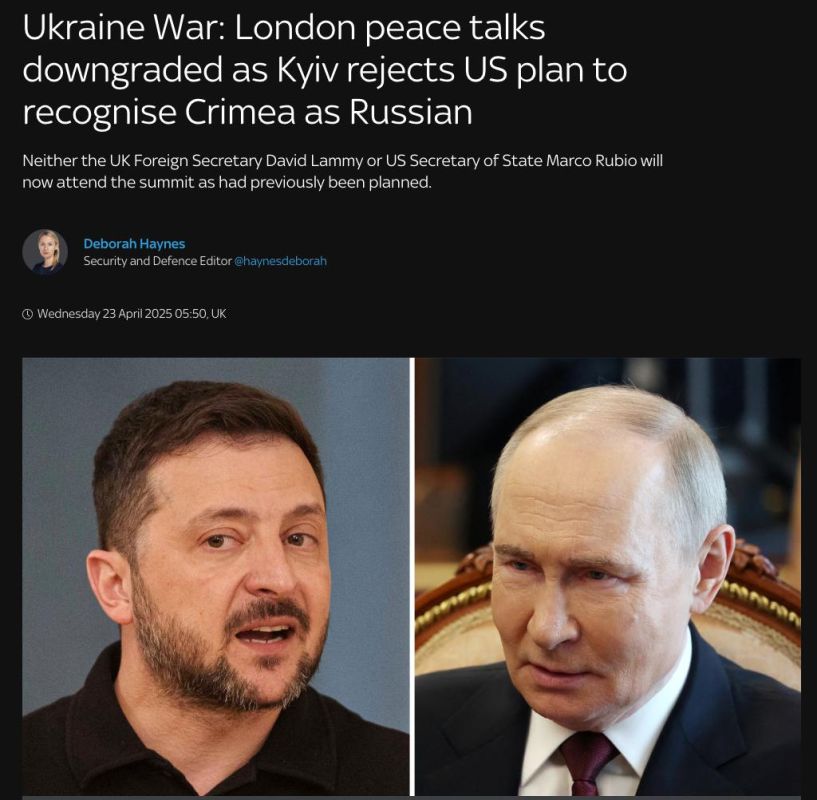 ���� ��������: ���������� �� ����� "�����" ����� � "�������"