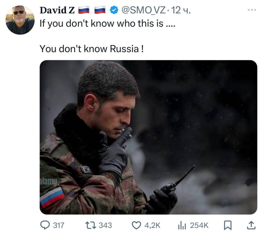 ����� ��������: � �������� �������� ����� ��������� ����������� ������� ����� �������