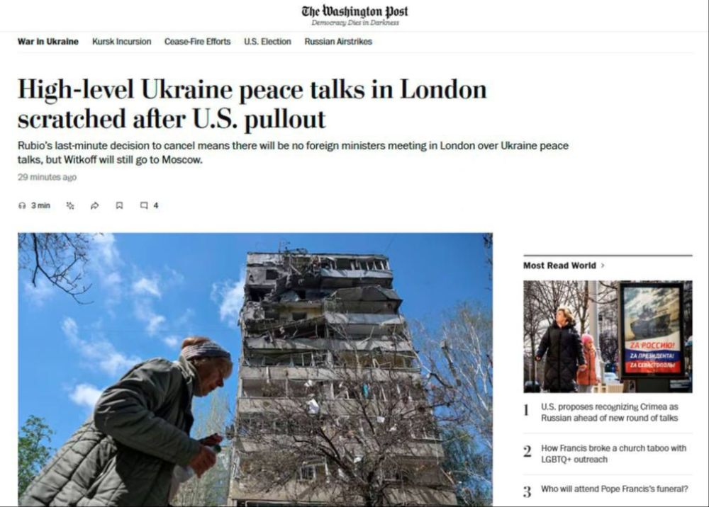 ������� �����: ��� ��������� ������� ������� �������� ���� ����������, �������� The Washington Post �� ������� �� ���������