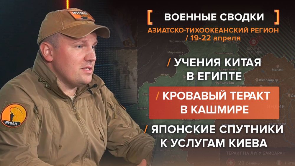 ���������� � ��������-������������� ������� 19-22 ������