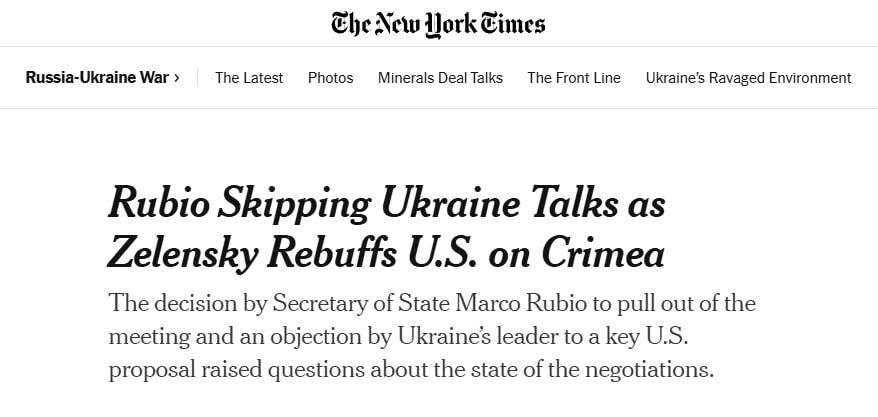 ��� ��� �� ��������������� ������?