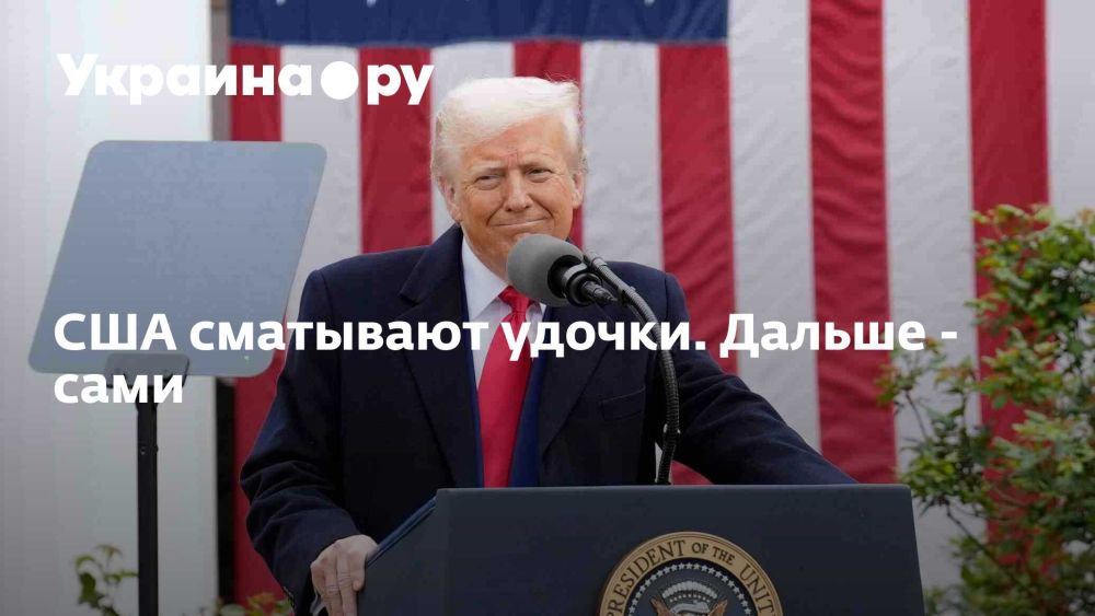 ��� ��������� ������. ������ - ����