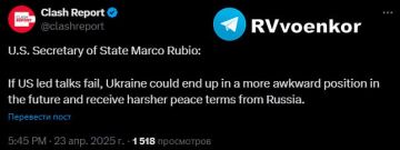 Если переговоры под руководством США провалятся, Украина может получить от России более жесткие условия — госсекретарь Рубио