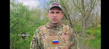 Александр Сладков: Операция по освобождению Курской области завершается