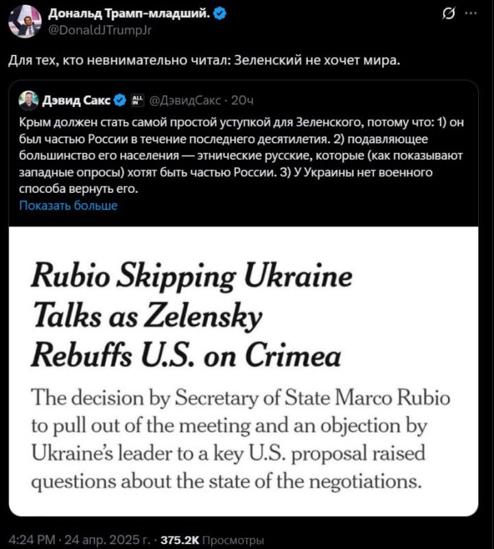 ���� ��������: ��� ���������� ��� �������, ��� ��������� �� ����� ����