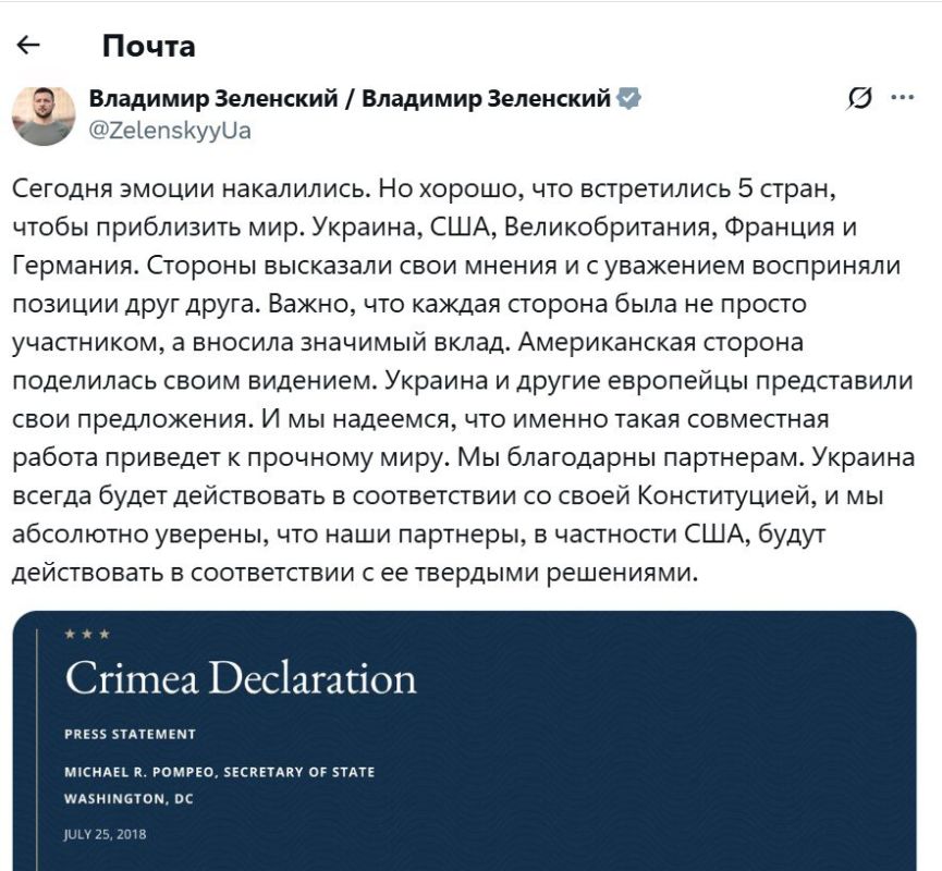 �������� �������: ��� ��� ���������, ��� ���� � ��������� ���������� ����� ������ ���������, ���� ��� ��������� � ���������� ����� ������