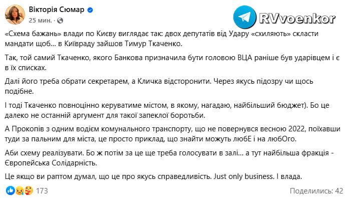 ��������� ����� �������� ������, ��������� �� ������ � �����